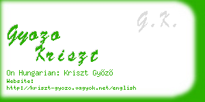 gyozo kriszt business card