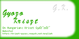 gyozo kriszt business card